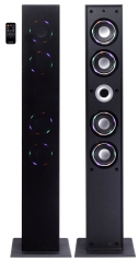 speaker