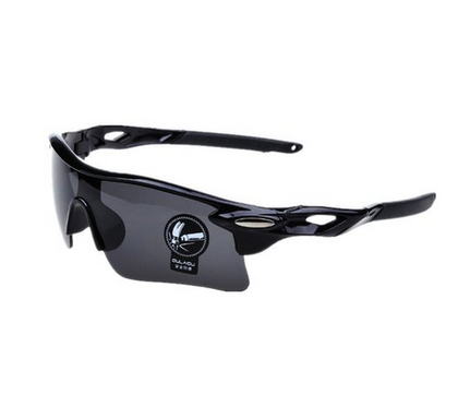 Sports glasses