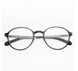 Men's Sunglasses
